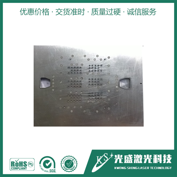 納米鋼網(wǎng),SMT鋼網(wǎng),MINILED鋼網(wǎng),過爐治具,FPC磁性載具,波峰焊治具,廣東SMT鋼網(wǎng),廣東過爐治具